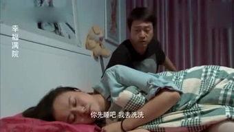 多人搞笑视频爆料 第1张 多人搞笑视频爆料 第1张