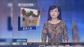 燕姐邻居爆料视频大全,揭秘生活百态，直击社会热点