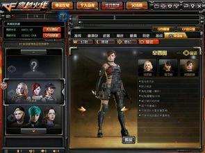 最新英雄级角色爆料,全新技能体系，颠覆战场格局  第3张