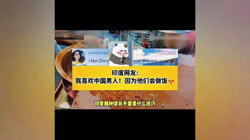 每日八卦爆料最新视频,每日八卦爆料视频大揭秘! 第3张 每日八卦爆料最新视频,每日八卦爆料视频大揭秘! 第3张