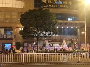 福州酒店爆料视频最新,揭秘酒店内幕，服务质量引关注  第2张