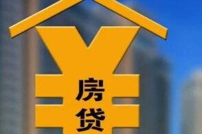 金科重整最新爆料,揭秘债务重组与转型之路  第3张