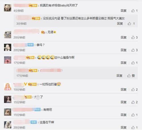 香肠制作爆料视频,独家爆料带你走进美味诞生现场 第1张 香肠制作爆料视频,独家爆料带你走进美味诞生现场 第1张