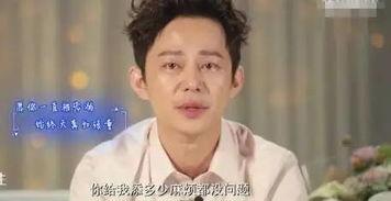 李沁杜海涛最新爆料,揭秘娱乐圈背后的惊人真相  第3张