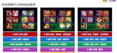 神话棋盘爆料网站大全最新,揭秘最新爆料网站大全,探寻神秘棋局背后的传奇故事 第3张 神话棋盘爆料网站大全最新,揭秘最新爆料网站大全,探寻神秘棋局背后的传奇故事 第3张