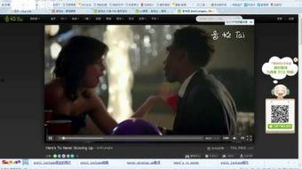 在线视频a免费观看,揭秘在线视频平台的免费观看之道 第2张 在线视频a免费观看,揭秘在线视频平台的免费观看之道 第2张