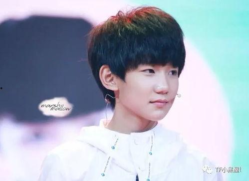 王源最新资源爆料新闻,多领域发展再创新高 第3张 王源最新资源爆料新闻,多领域发展再创新高 第3张