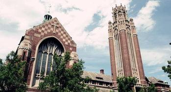 芝加哥大学爆料视频,惊人真相曝光 第3张 芝加哥大学爆料视频,惊人真相曝光 第3张